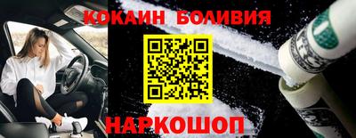 каннабис Новозыбков