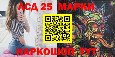мдма Новодвинск