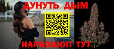 мдма Новодвинск
