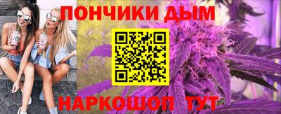 мдма Новодвинск
