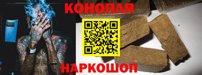 COCAINE Новокубанск
