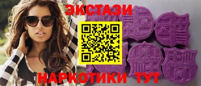 COCAINE Новокубанск