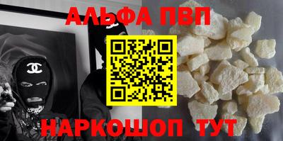 тгк Нягань
