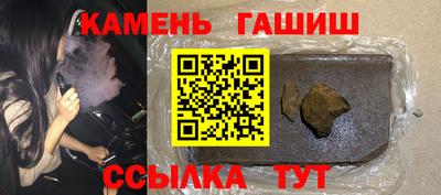 COCAINE Новокубанск