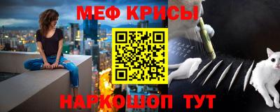 мдма Новодвинск