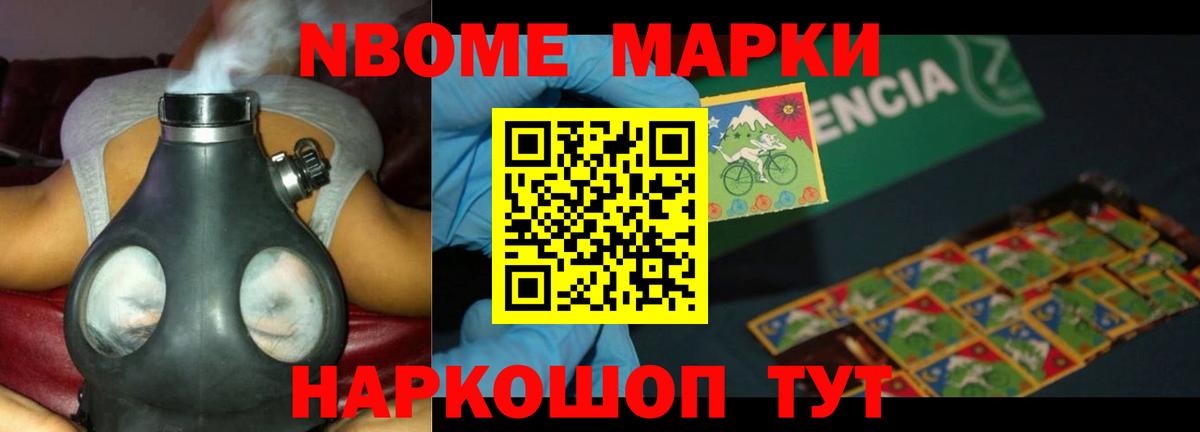 Лсд 25 экстази кислота  Лсд 25 экстази кислота  LSD-25 экстази  Троицк  Вход с VPN 